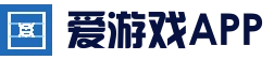 爱游戏体育官方网站 - 全球热门电竞娱乐平台